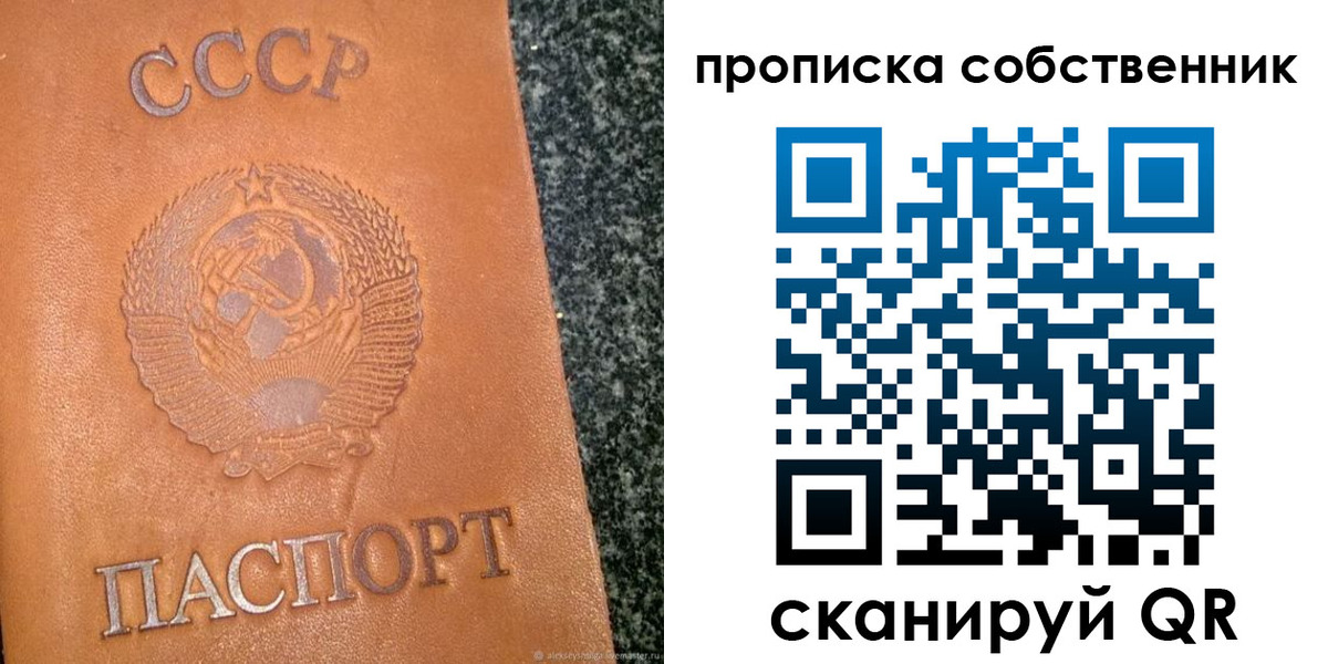 форма 3 в Кораблино